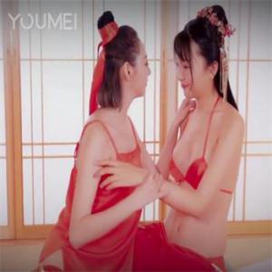 【YouMei】尤美_性感美女写真视频NO.042千年之约_尤美合辑