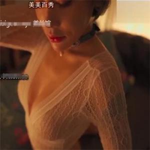 [FEILIN嗲囡囡] 2019.05.14 视频 VN.132 琪琪Regina