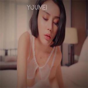 【YouMei】尤美_性感美女写真视频_No_122人妻绽放时_陆梓琪