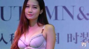 青純美人內衣秀  第四部分