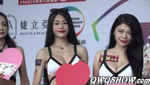 2020馬卡龍車隊公益車聚 - SG換比基尼出場(1)