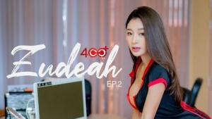 400cc Plus Zudeah : Different Shade of Her - Smart【Ep.2】