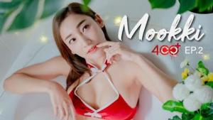 400cc Plus Mookki : Ready to the bath【Ep.2】