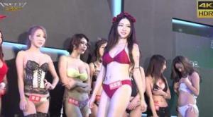 2017 TRE SG開幕走秀 Day 3