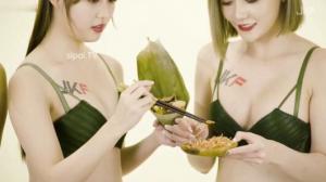 JKF视频 SpecialProject 2021端午特別企劃