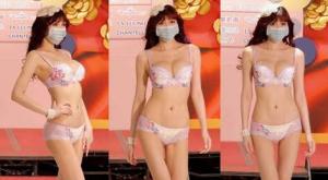 哈霓萱 任育萱 2021 Fashion Show 風尚內衣秀 SOGO 百貨 內衣聯合品牌 展示 最新款 最時尚的內衣秀 桃園 中壢店 PART 2