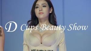 2020深圳D罩杯內衣秀（不可思議品牌）Party3-（SonyA7S2）少女粉色내의塑身衣몸 을 가꾸다ショーLingerie元素