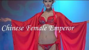 三点超清特寫鏡頭！2020深圳盛唐武則天帝王內衣秀Party1