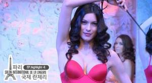 [2014 국제란제리] EP.14-4 2014 파리 국제 란제리｜HIGHLIGHT｜SALON INTERNATIONAL DE LA LINGERIE