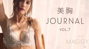 【美胸杂志Vol.7】拥有憧憬的美体的那个人!MAGGY特别制作花絮和采访影片