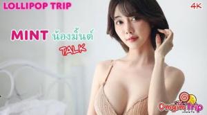 อมยิ้ม TALK มาคุยกับ น้องมิ้นต์ อิมิโกะ (Mint Emiko)