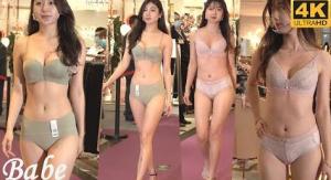 2022女神節天河百貨 高顏值 甜心內衣秀Party2- Womens Day Lingerie Show婦人デーを祝う여성의 날을 경축하다 元素