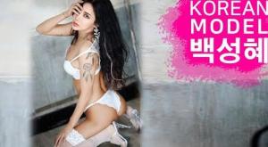 白成惠Fitness Model Photo Shoot Live Compilation #337 Korean Model Baek Sung Hye拍摄