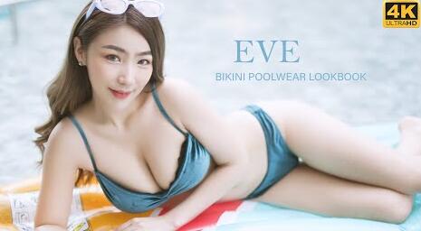 EVE Panida "Be Good" sexy Bikini Poolwear lookbook