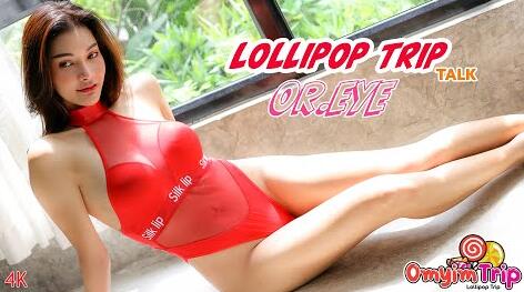 Lollipop TALK Or.eye น้อง อ.อาย