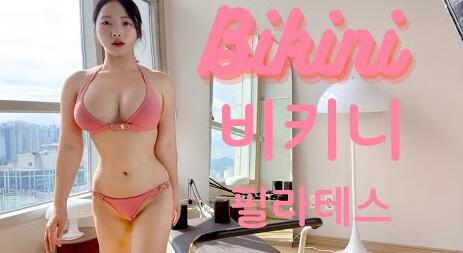 和比基尼模特一起的家庭普拉提hot pink比基尼偏核心和全身肌肉一次性!Home Pilates with bikini models