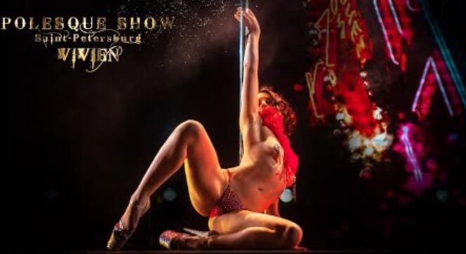 波尔斯克秀2022 |Vivien