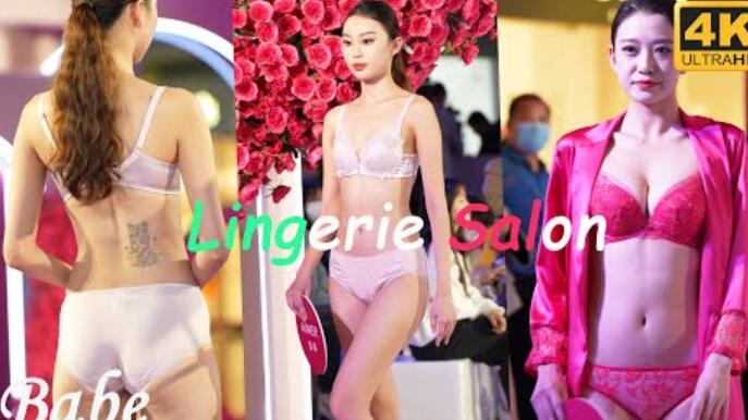 2023珠海商都圈 高挑名模藝術沙龍內衣秀Part2