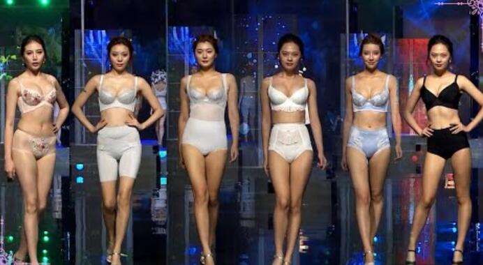 2018萊特妮絲品牌內衣秀