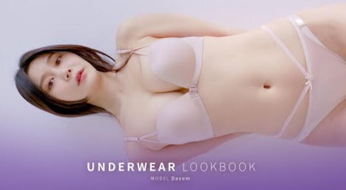 sexyup 内衣丰满look book (lookbook)模特棉花(dasom)。