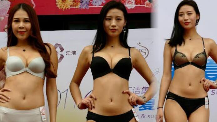 2017伊維斯春夏新品內衣秀