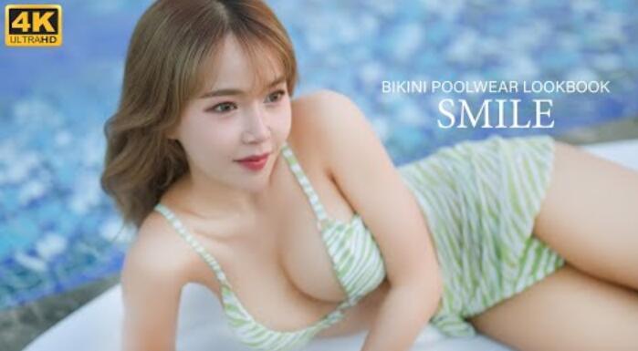 Smile "the Party" 比基尼泳装试穿图册