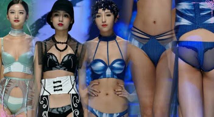 2017深圳内衣展丁裤专场4