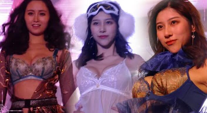 2018年鹽步內衣行業年會2