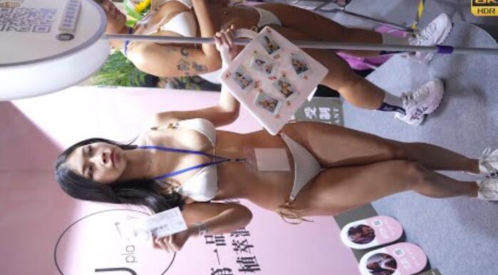 2023 TAE 黑肉比基尼 2