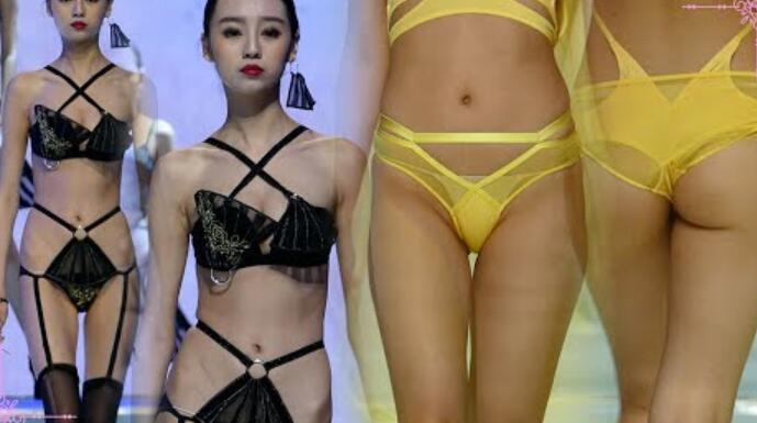 2017深圳内衣展丁裤专场7