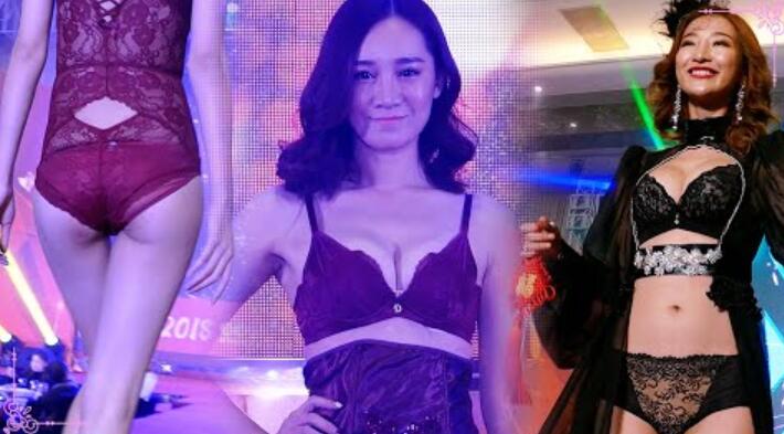 2018年鹽步內衣行業年會1