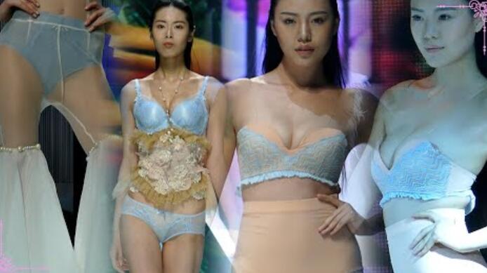 2017深圳內衣展 萊卡內衣專場