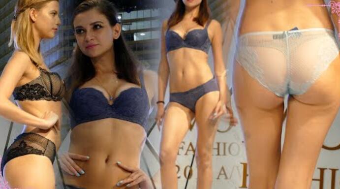 2017年五月时装周性感内衣秀