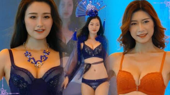 2018纖妍杯內衣設計大賽1