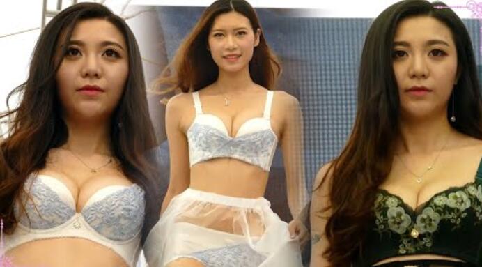 2017纖妍杯內衣設計大賽 徐煒《墨染傾城》 梁嫣紅《The Blue Banube》 趙子飛 《素顏》