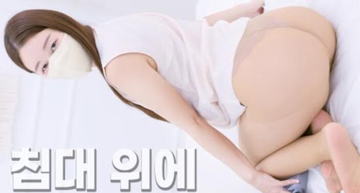 太害羞了，lookbook ep.1