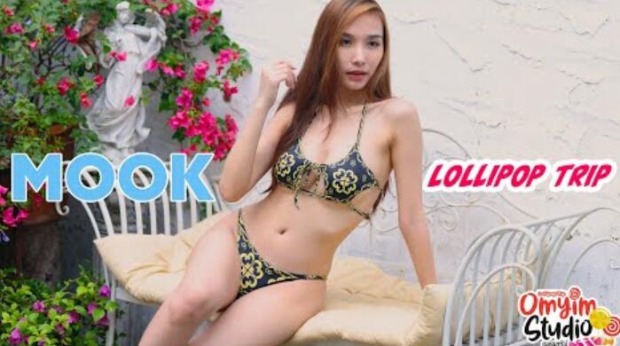 Mook Lollipoptrip模特背后的棒棒糖旅行
