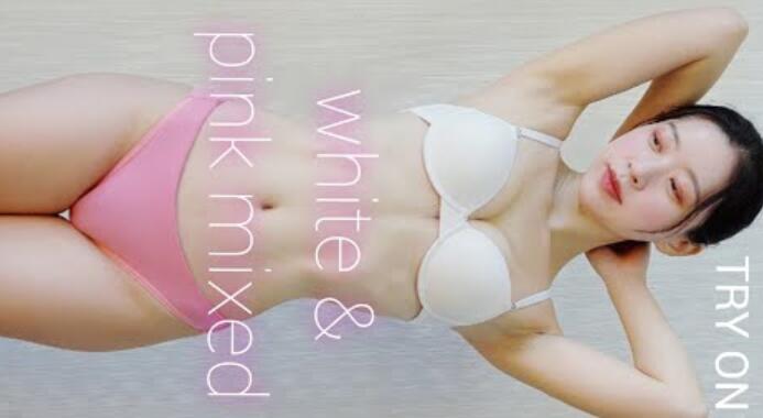 极度的可爱 白色胸罩&速溶粉色内裤颜色内衣look book . white & pink mix color underwear try on lookbook