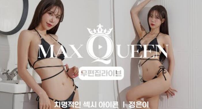 致命性感偶像正恩公开比基尼画报拍摄现场